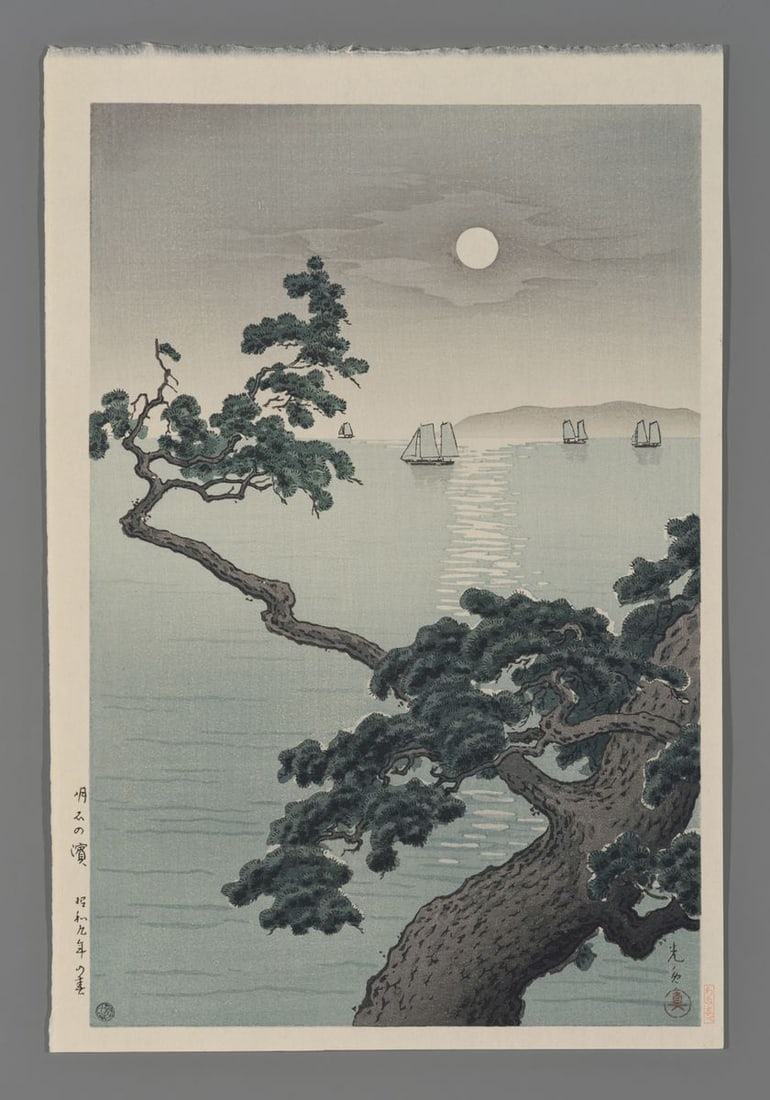 Tsuchiya Koitsu Woodblock - Akashi Beach (1 of 2)