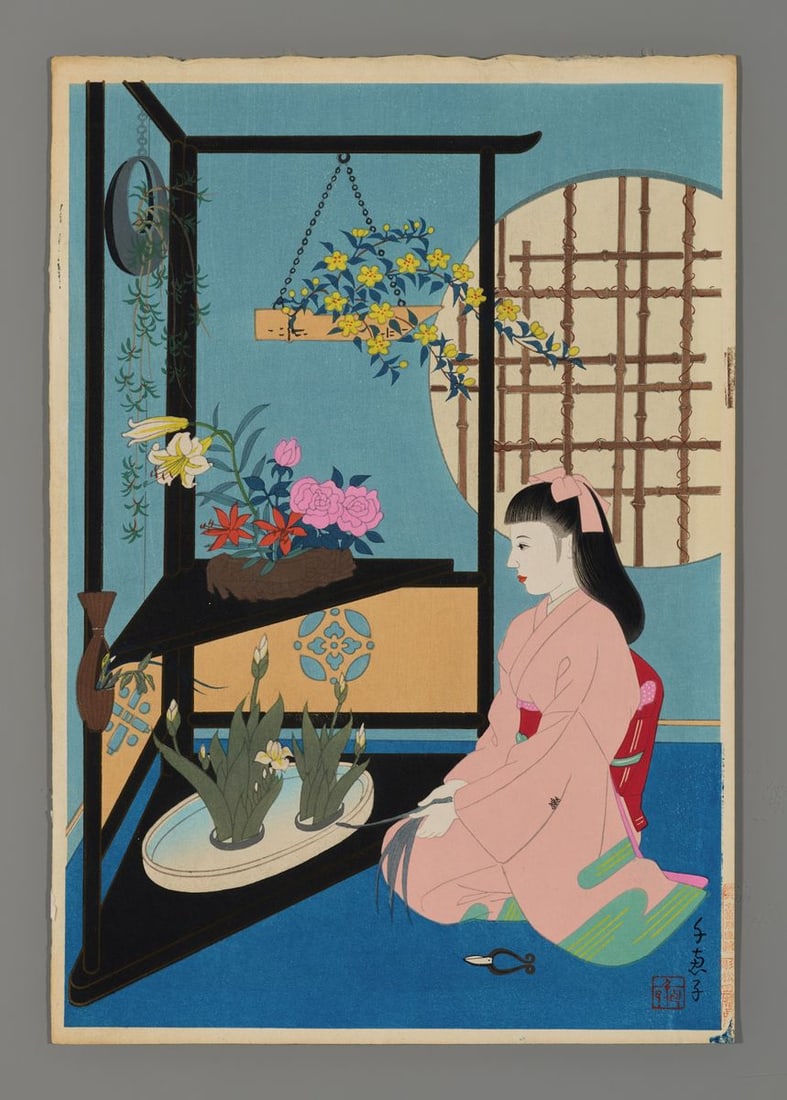 Chieko Minagawa Woodblock - Flower Arranging: Artist: Minagawa, Chieko Title: Flower Arranging Date: c. 1950s Medium: woodblock Image Size: 10 1/2 x 10 5/8 inches Notes: High resolution images availabl