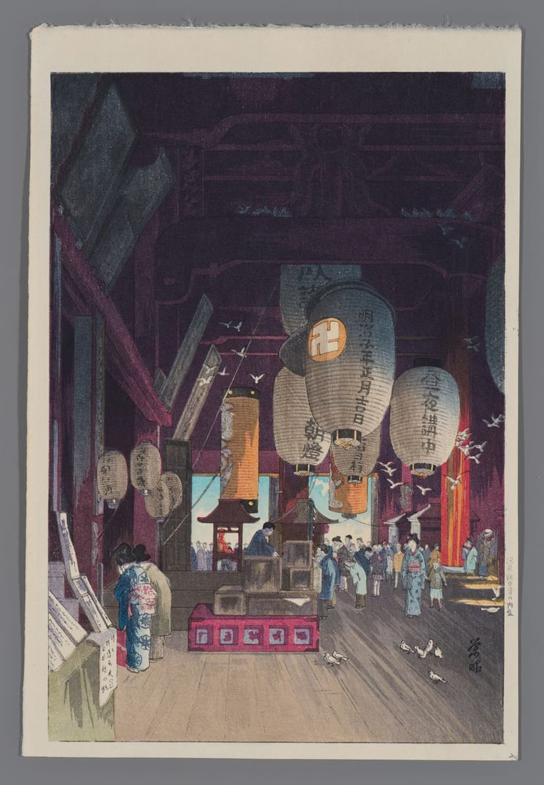 Eisho Narazaki Woodblock - Interior of the Kannon Temple at Asakusa (1 of 2)