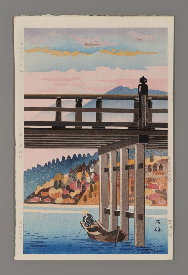 Hideo Nishiyama Woodblock - Sunset Glow at Ishiyama (1 of 2)