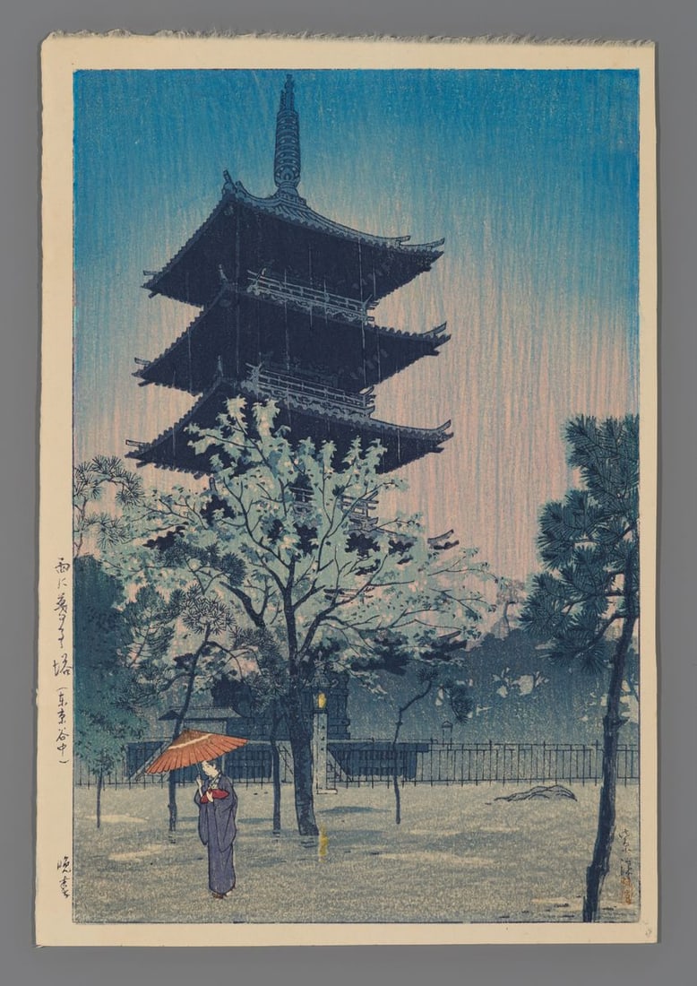 Kasamatsu Shiro Woodblock - Pagoda in Evening Rain (1 of 2)
