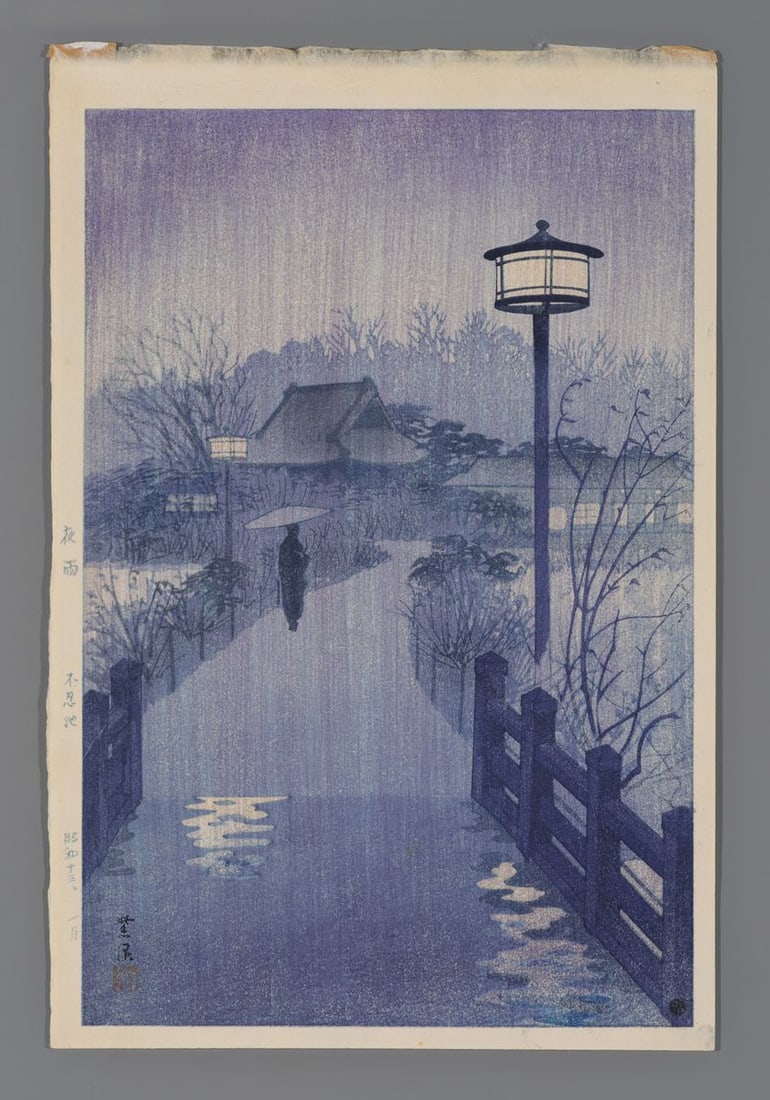 Kasamatsu Shiro Woodblock - Evening Rain, Shinobazu Pond: Artist: Shiro, Kasamatsu, 1898-1991 Title: Evening Rain, Shinobazu Pond Date: 1938 Medium: woodblock Image Size: 14 1/4 x 9 3/8 inches Notes: Published by The S. Watana