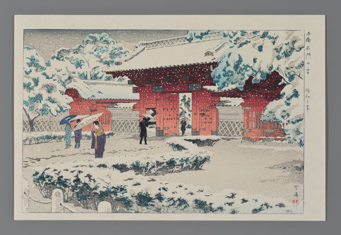 Kasamatsu Shiro Woodblock - Red Gate at Hongo in Snow: Artist: Shiro, Kasamatsu, 1898-1991 Title: Red Gate at Hongo in Snow Date: 1935 Medium: woodblock Image Size: 9 1/4 x 14 1/4 inches Notes: Published by The S. Watanabe