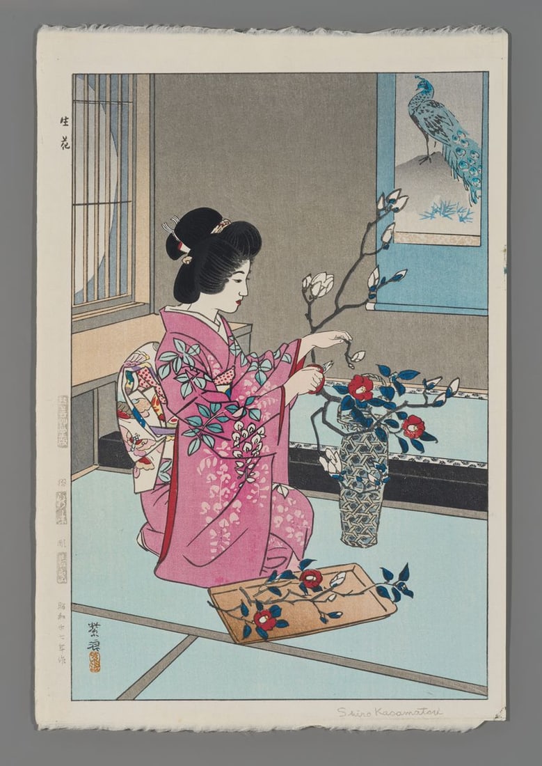 Kasamatsu Shiro Woodblock - Flower Arranging (1 of 2)
