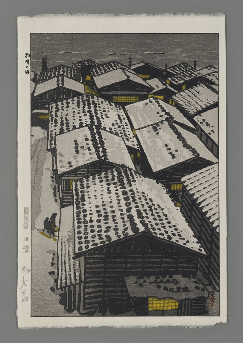Kasamatsu Shiro Woodblock - The Sea of Echigo (1 of 2)