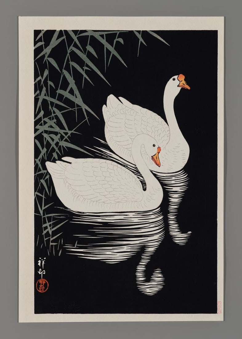Ohara Shoson Woodblock - Two Geese Swimming near Reeds (1 of 2)