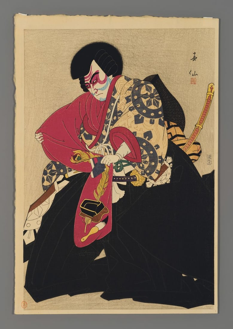 Natori Shunsen Woodblock - Kataoka Ichizo as Benkei in Benkei Joshi (1 of 2)