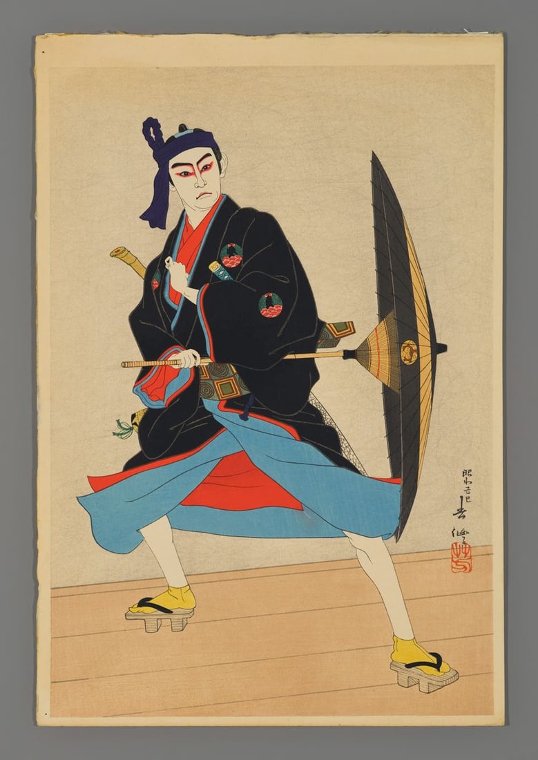 Natori Shunsen Woodblock - Ichimura Uzaemon as Sukeroku (1 of 2)