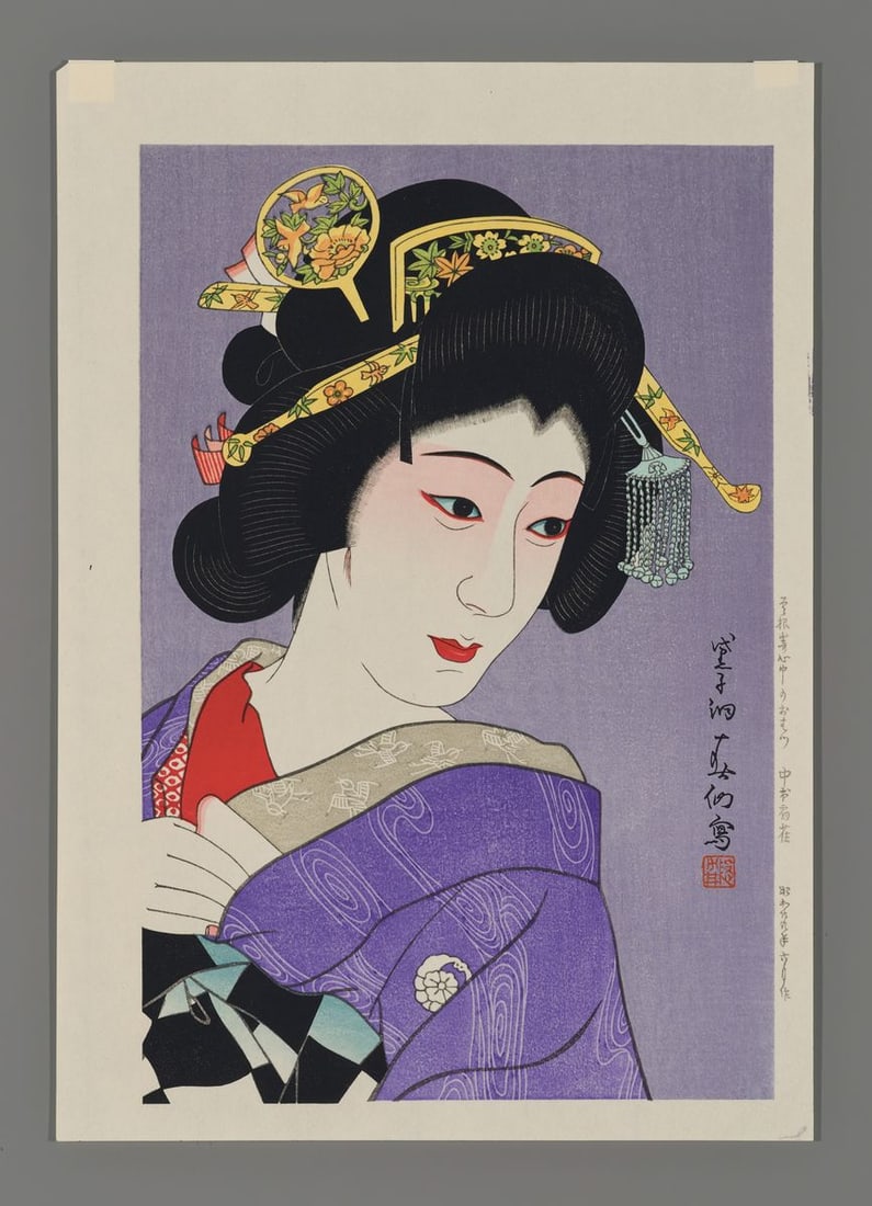 Natori Shunsen Woodblock - Nakamura Senjaku as Ohatsu in Sonezaki Shinju (1 of 2)