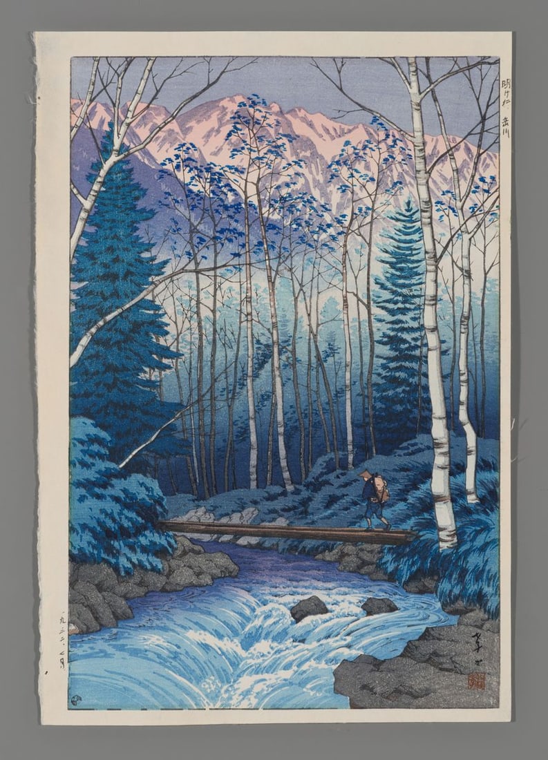 Ito Takashi Woodblock - Takegawa River at Dawn (1 of 2)
