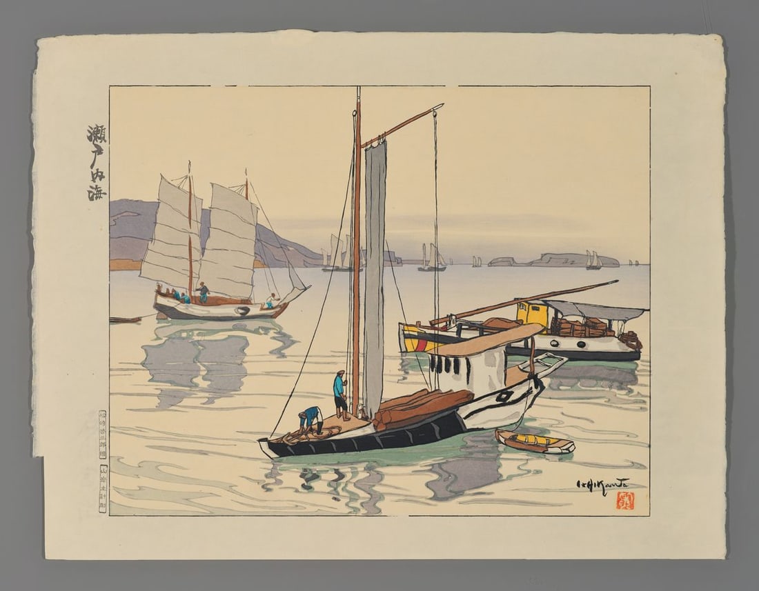 Ishikawa Toraji Woodblock - The Inland Sea at Setonaikai: Artist: Toraji, Ishikawa, 1875-1964 Title: The Inland Sea at Setonaikai Date: 1934 Medium: woodblock Image Size: 11 7/8 x 14 7/8 inches Notes: Post war printing