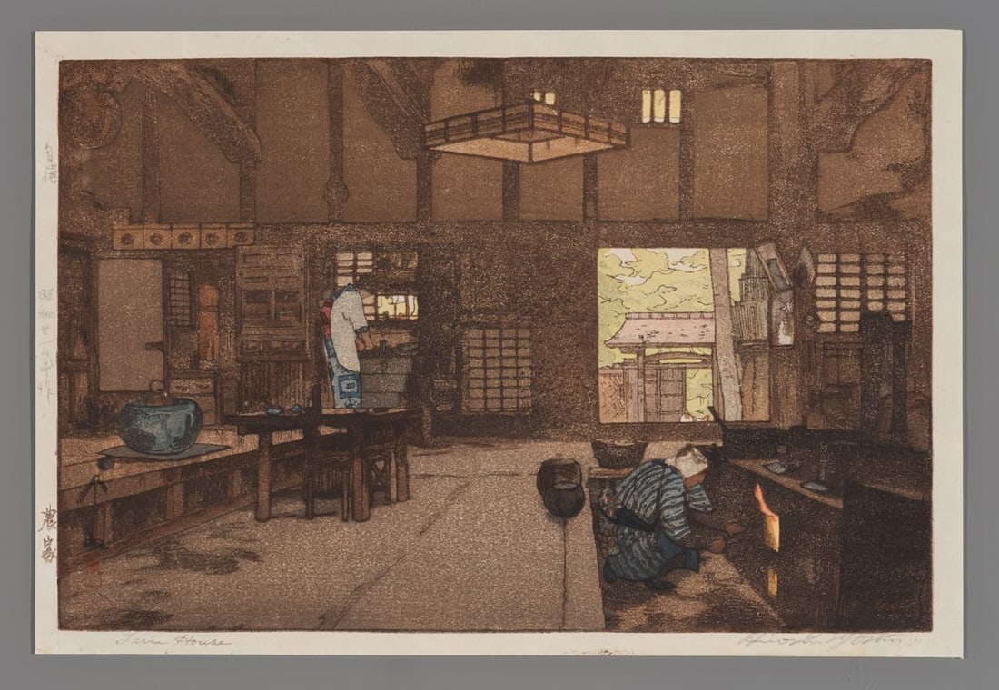 Hiroshi Yoshida Woodblock - Farm House (1 of 2)