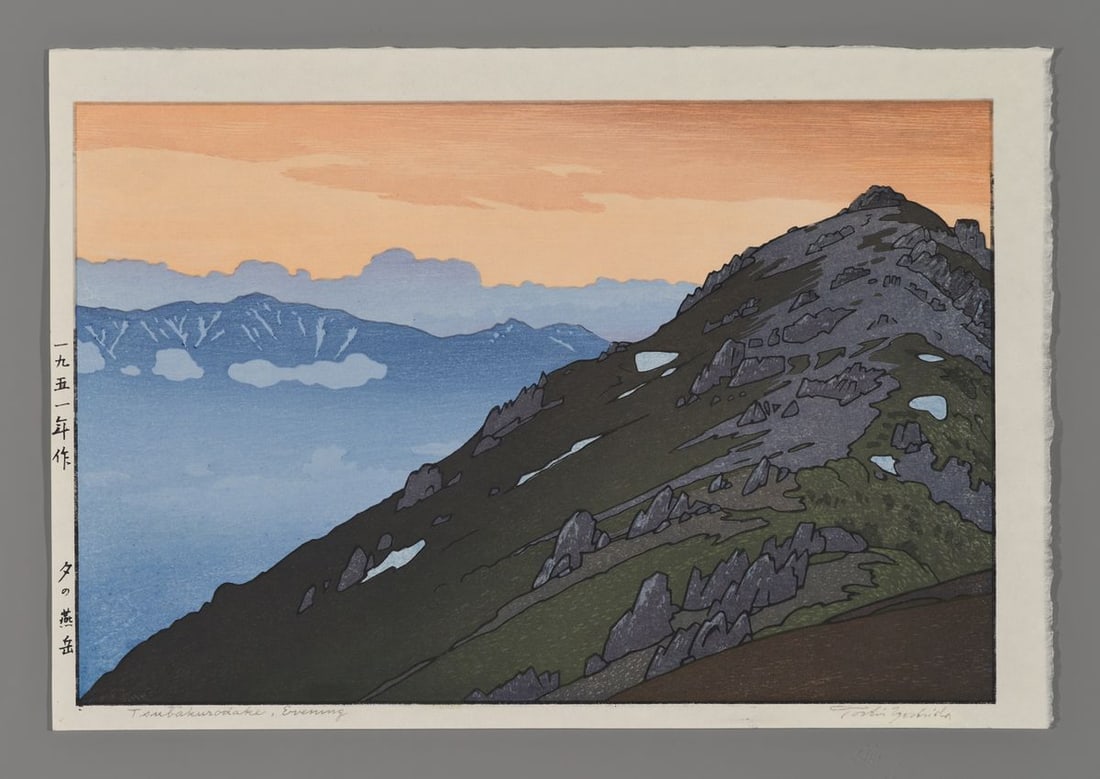 Toshi Yoshida Woodblock - Tsubakurodake, Evening: Artist: Yoshida, Toshi, 1911-1995 Title: Tsubakurodake, Evening Date: 1951 Medium: woodblock Image Size: 9 1/2 x 14 5/8 inches Illustrated: Toshi, pl. 53 Pro