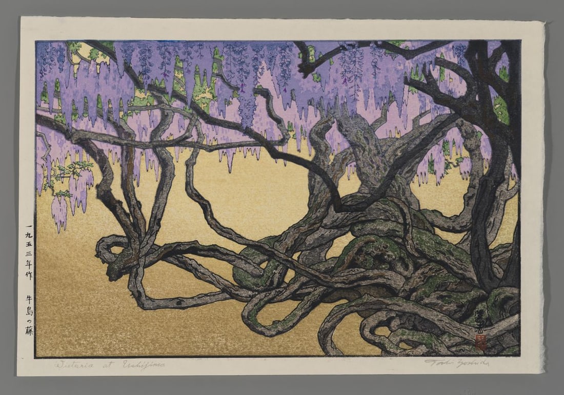 Toshi Yoshida Woodblock - Wisteria at Ushiyama: Artist: Yoshida, Toshi, 1911-1995 Title: Wisteria at Ushiyama Date: 1951 Medium: woodblock Image Size: 9 1/2 x 14 5/8 inches Illustrated: Toshi, pl. 55 Prove