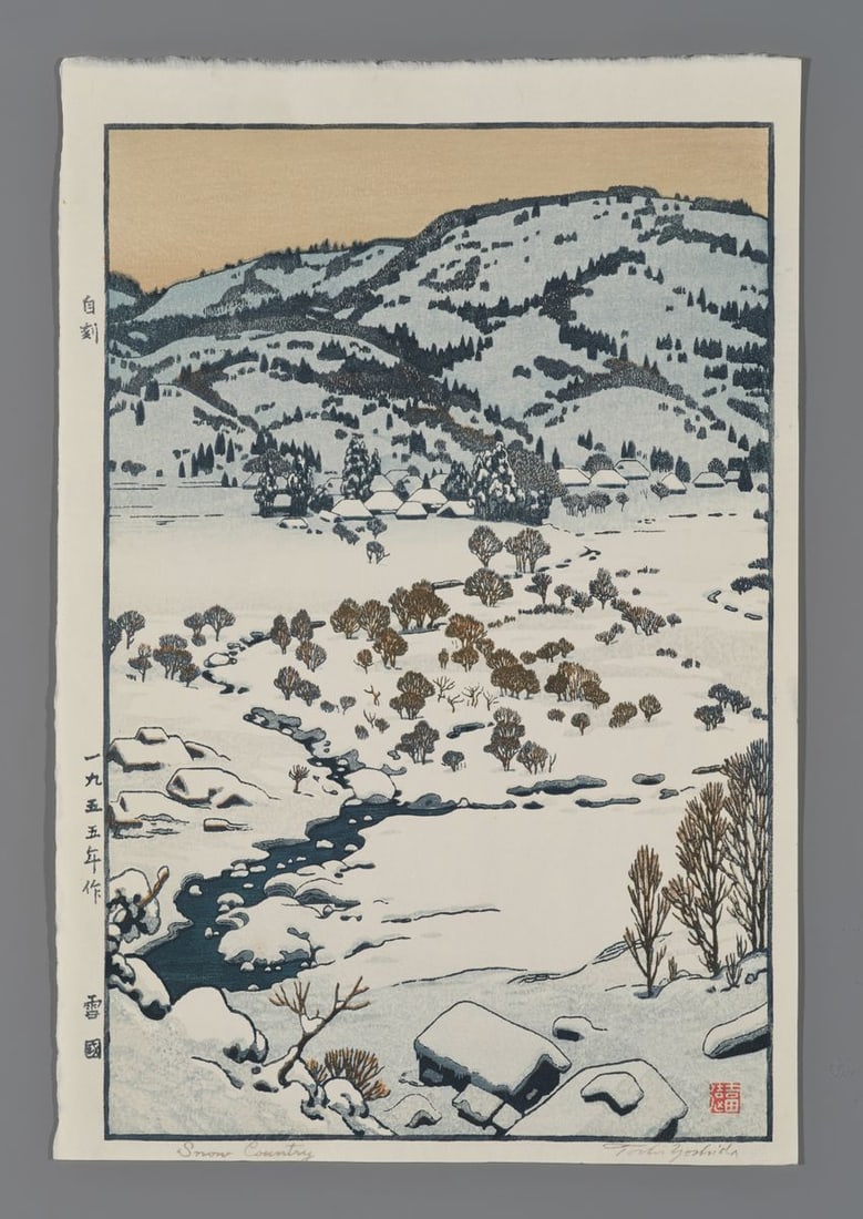 Toshi Yoshida Woodblock - Snow Country (1 of 2)