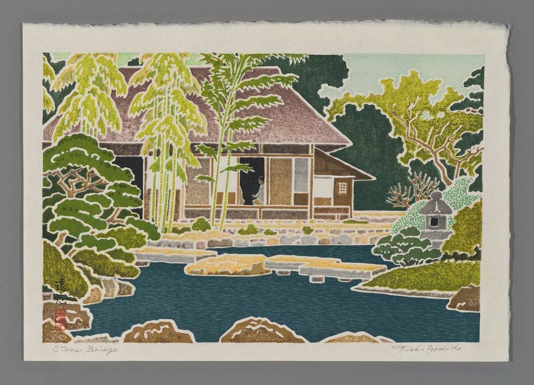 Toshi Yoshida Woodblock - Stone Bridge: Artist: Yoshida, Toshi, 1911-1995 Title: Stone Bridge Date: 1994 Medium: woodblock Image Size: 12 x 8 1/8 inches Illustrated: Toshi, pl. 86 Notes: Lifeti