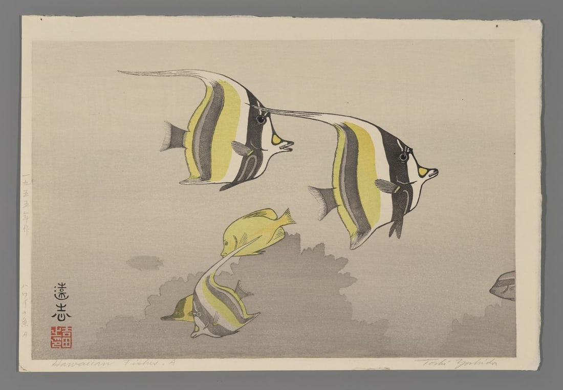 Toshi Yoshida Woodblock - Hawaiian Fishes (A) (1 of 2)