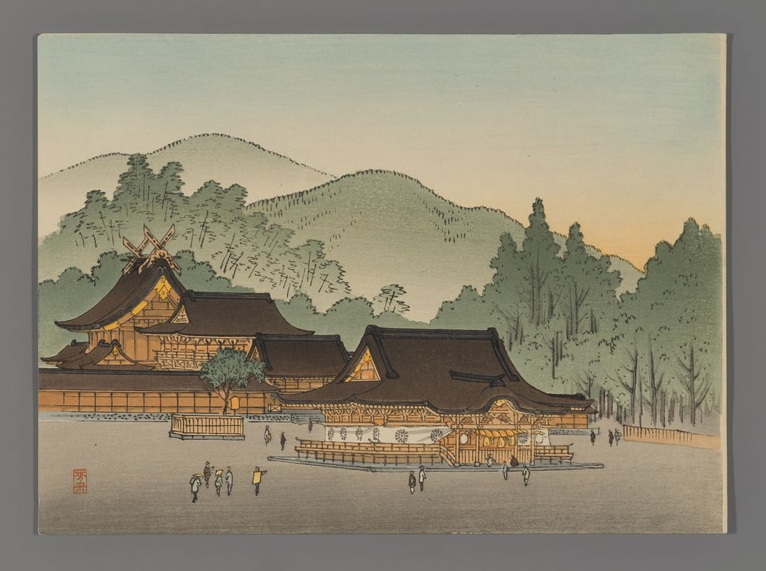 Arai Yoshimune Woodblock - Shinto Shrine: Artist: Yoshimune, Arai Title: Shinto Shrine Date: c. 1930s Medium: woodblock Image Size: 7 1/2 x 10 1/8 inches Notes: Published by Hasegawa/Nishinomiya Hig