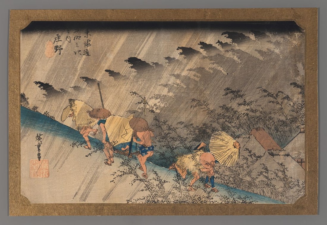 Ando Hiroshige Woodblock - Shono: Artist: Hiroshige, Ando, 1797-1858 Title: Shono Series: Hoeido Tokaido Date: 1833 Medium: woodblock Image Size: 8 3/4 x 13 3/4 inches Plate in Series: 46 Notes: High resolution images available on