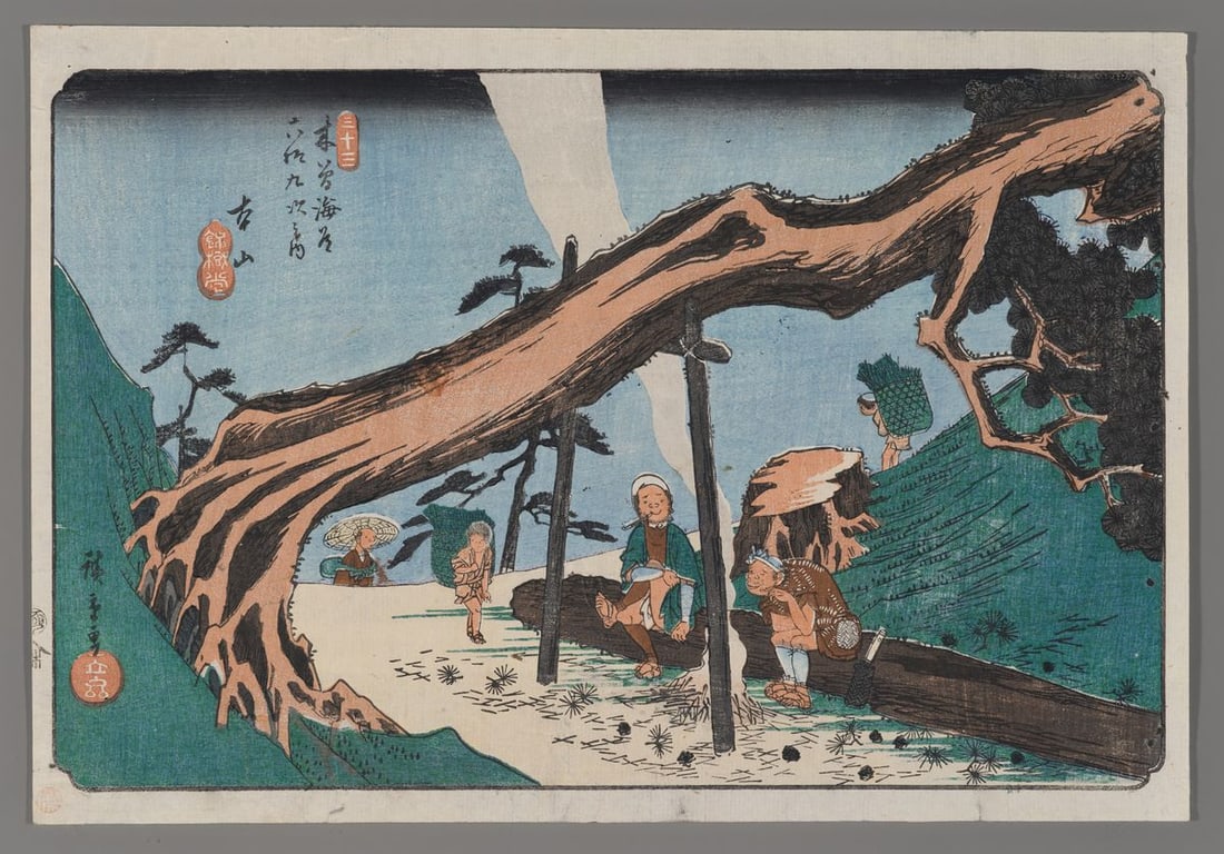 Ando Hiroshige Woodblock - Motoyama: Artist: Hiroshige, Ando, 1797-1858 Title: Motoyama Series: Sixty-nine Stations of the Kisokaido Road Date: 1834-42 Medium: woodblock Image Size: 9 x 13 7/8 inches Notes: Maroni Collection seal at