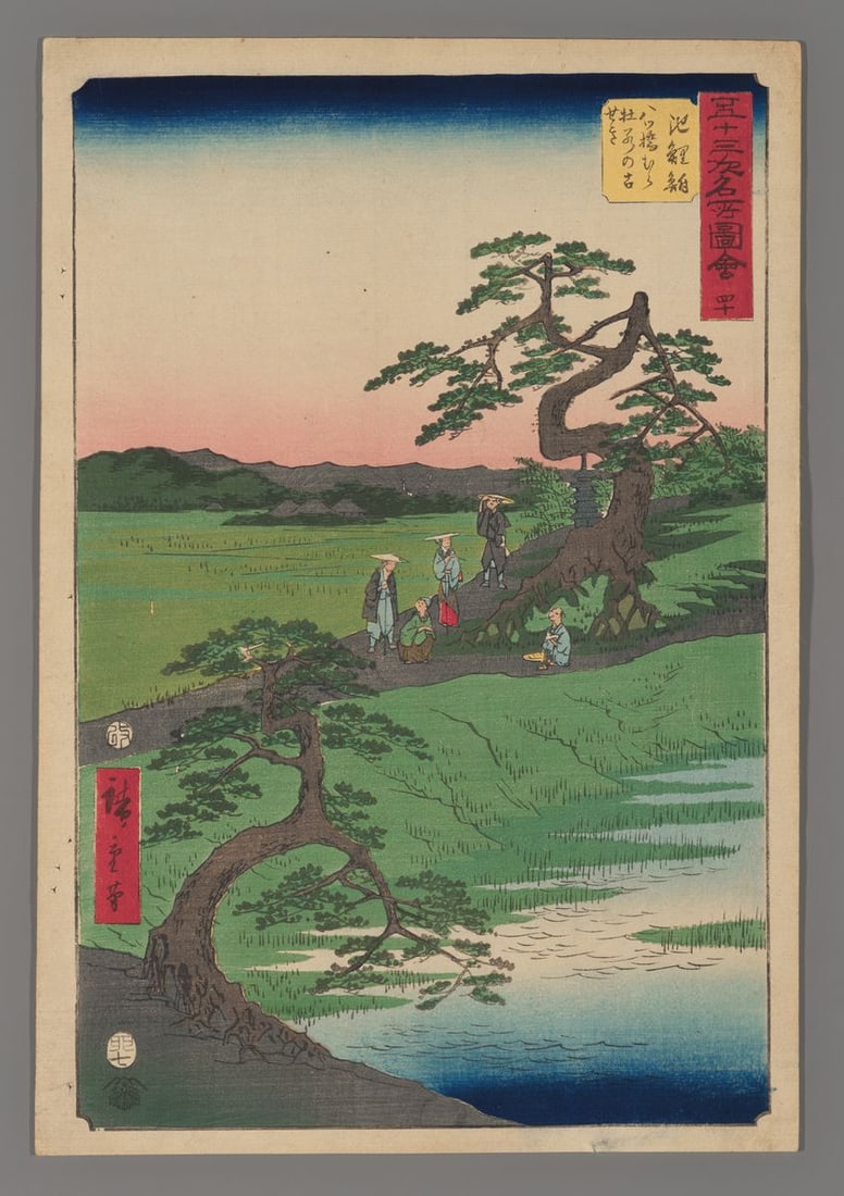 Ando Hiroshige Woodblock - Chiryu