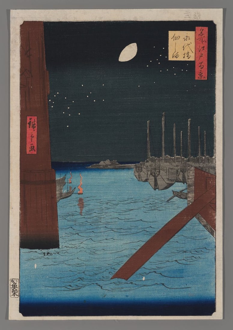 Ando Hiroshige Woodblock - Tsukudajima from Eitai Bridge: Artist: Hiroshige, Ando, 1797-1858 Title: Tsukudajima from Eitai Bridge Series: One Hundred Famous Views of Edo Date: 1857 Medium: woodblock Image Size: 13 1/4 x 8 3/4 inches Plate in Series: 4