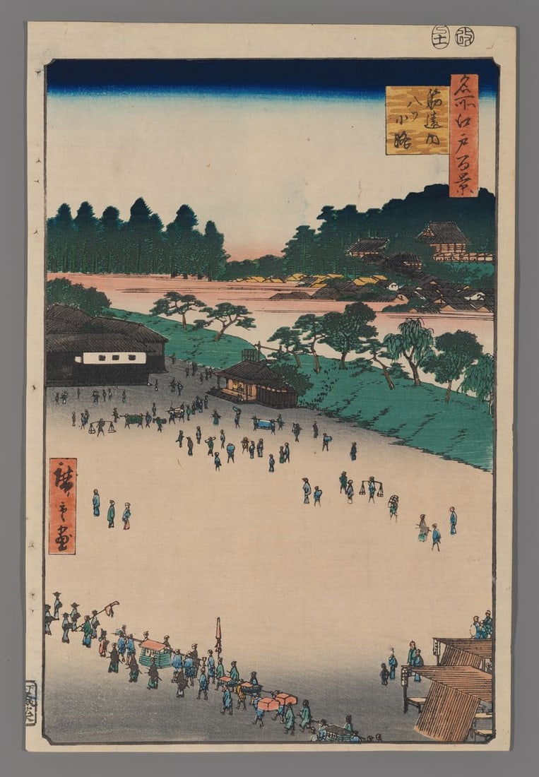 Ando Hiroshige Woodblock - Yatsukoji, inside Suijikai Gate: Artist: Hiroshige, Ando, 1797-1858 Title: Yatsukoji, inside Suijikai Gate Series: One Hundred Famous Views of Edo Date: 1857 Medium: woodblock Image Size: 13 1/4 x 8 3/4 inches Plate in Series: 9
