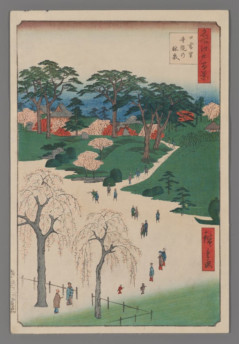 Ando Hiroshige Woodblock - Temple Gardens, Nippori: Artist: Hiroshige, Ando, 1797-1858 Title: Temple Gardens, Nippori Series: One Hundred Famous Views of Edo Date: 1857 Medium: woodblock Image Size: 13 3/8 x 8 7/8 inches Plate in Series: 14 Notes:
