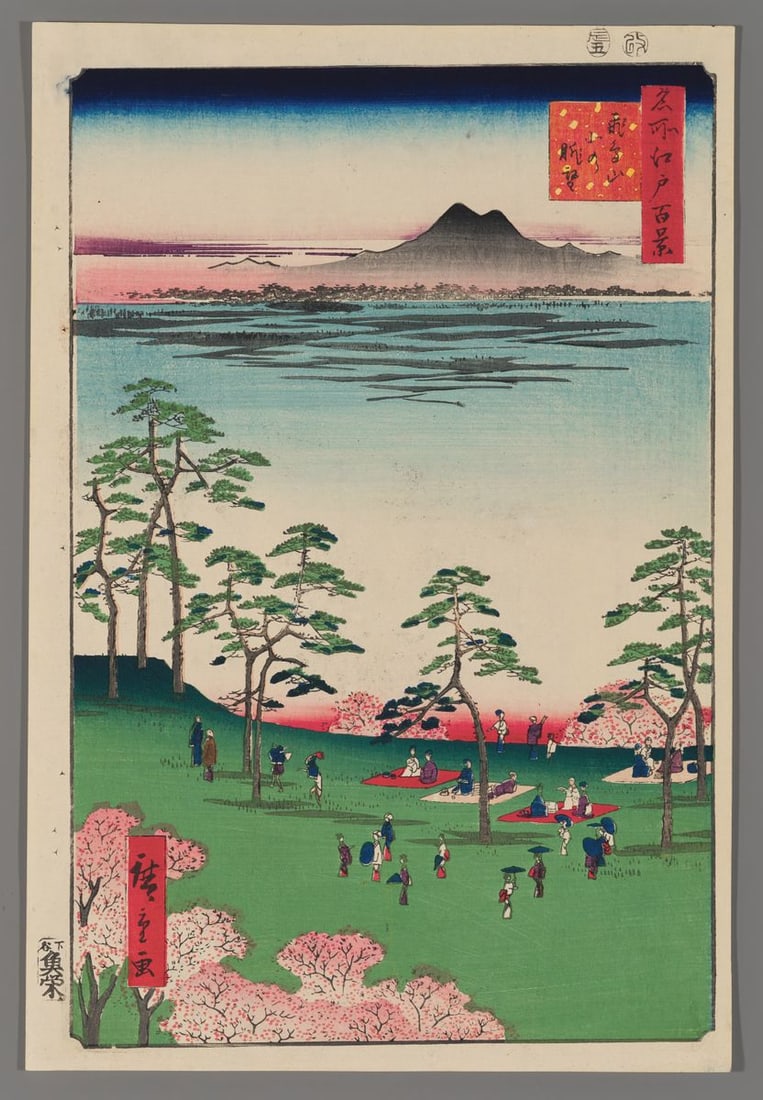 Ando Hiroshige Woodblock - View to the North from Asuka Hill (1 of 2)