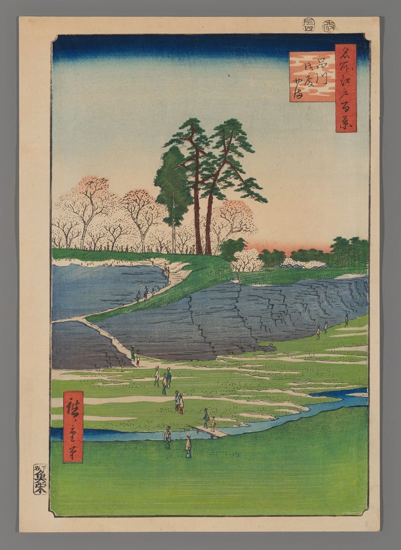 Ando Hiroshige Woodblock - Goten-yama, Shinagawa: Artist: Hiroshige, Ando, 1797-1858 Title: Goten-yama, Shinagawa Series: One Hundred Famous Views of Edo Date: 1856 Medium: woodblock Image Size: 13 3/8 x 8 7/8 inches
