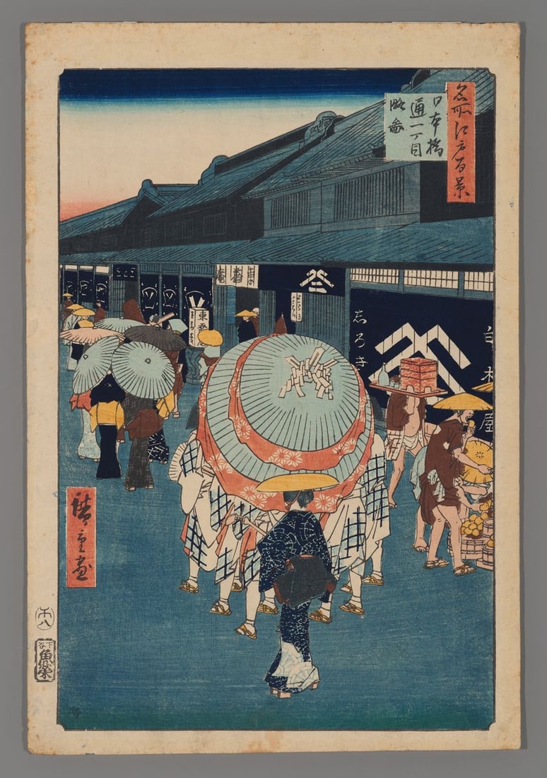 Ando Hiroshige Woodblock - View of Nihonbashi Tori 1-chome: Artist: Hiroshige, Ando, 1797-1858 Title: View of Nihonbashi Tori 1-chome Series: One Hundred Famous Views of Edo Date: 1858 Medium: woodblock Image Size: 13 1/4 x 8 3/
