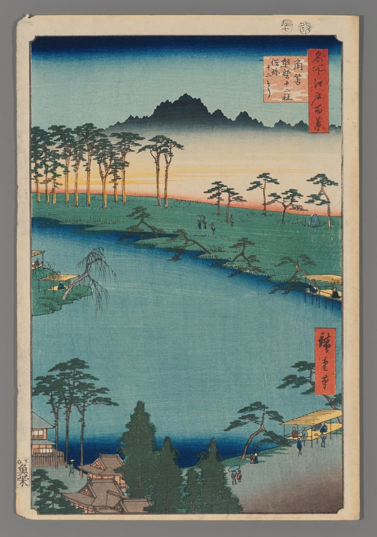 Ando Hiroshige Woodblock - Kumano Junisha Shrine, Tsunohazu, Popularly Known as "Juniso": Artist: Hiroshige, Ando, 1797-1858 Title: Kumano Junisha Shrine, Tsunohazu, Popularly Known as "Juniso" Series: One Hundred Famous Views of Edo Date: 1856 Medium: woodblock