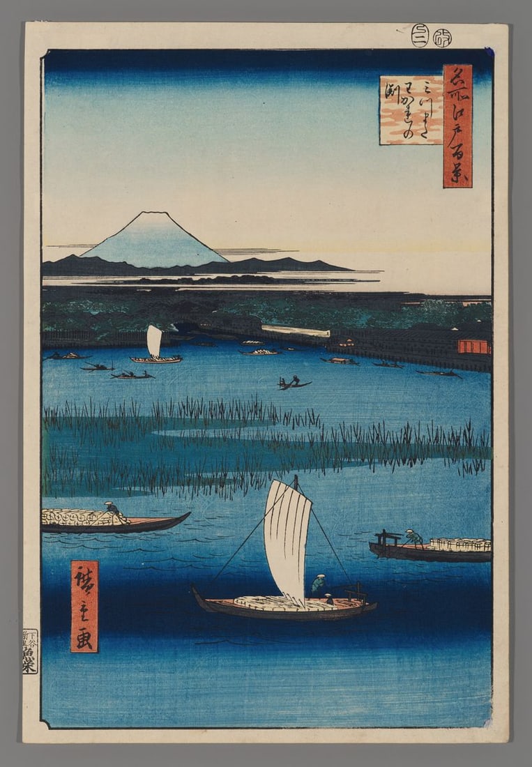 Ando Hiroshige Woodblock - Mitsumata Wakarenofuchi: Artist: Hiroshige, Ando, 1797-1858 Title: Mitsumata Wakarenofuchi Series: One Hundred Famous Views of Edo Date: 1857 Medium: woodblock Image Size: 13 3/8 x 8 7/8 inches