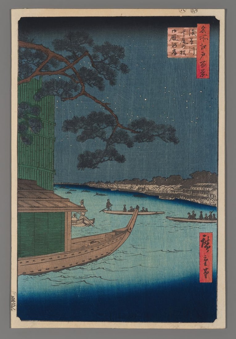 Ando Hiroshige Woodblock - Pine of Success and Oumayagashi, Asakusa River: Artist: Hiroshige, Ando, 1797-1858 Title: Pine of Success and Oumayagashi, Asakusa River Series: One Hundred Famous Views of Edo Date: 1856 Medium: woodblock Image Size: