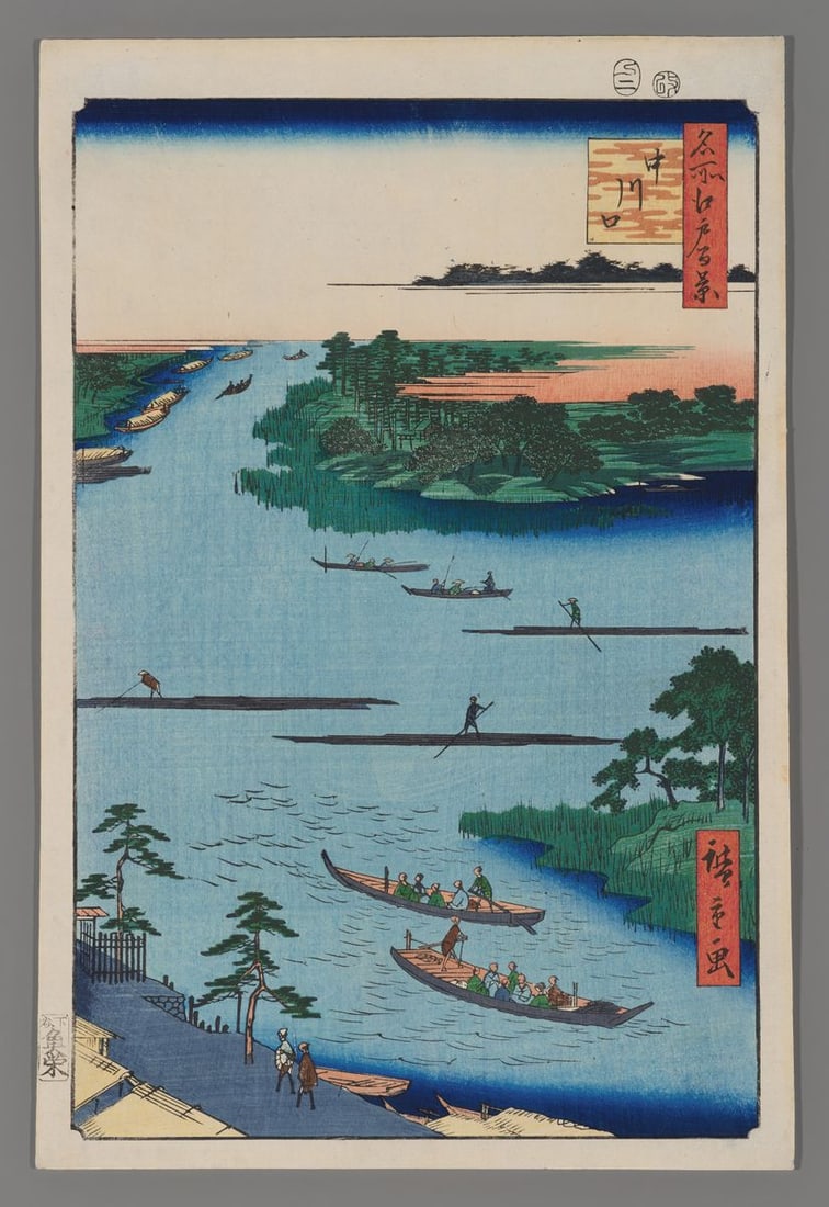 Ando Hiroshige Woodblock - Nakagawa River Mouth: Artist: Hiroshige, Ando, 1797-1858 Title: Nakagawa River Mouth Series: One Hundred Famous Views of Edo Date: 1857 Medium: woodblock Image Size: 13 3/8 x 8 7/8 inches