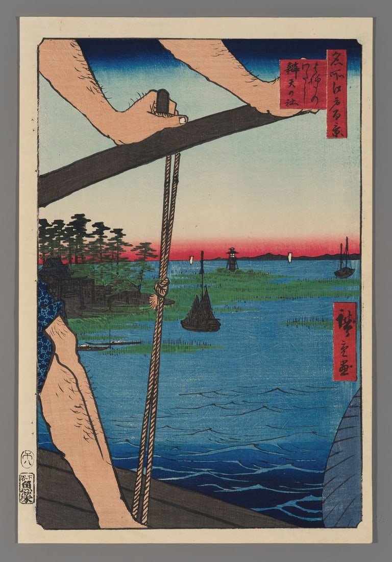 Ando Hiroshige Woodblock - Haneda Ferry and Benten Shrine: Artist: Hiroshige, Ando, 1797-1858 Title: Haneda Ferry and Benten Shrine Series: One Hundred Famous Views of Edo Date: 1858 Medium: woodblock Image Size: 13 3/8 x 8 7/8