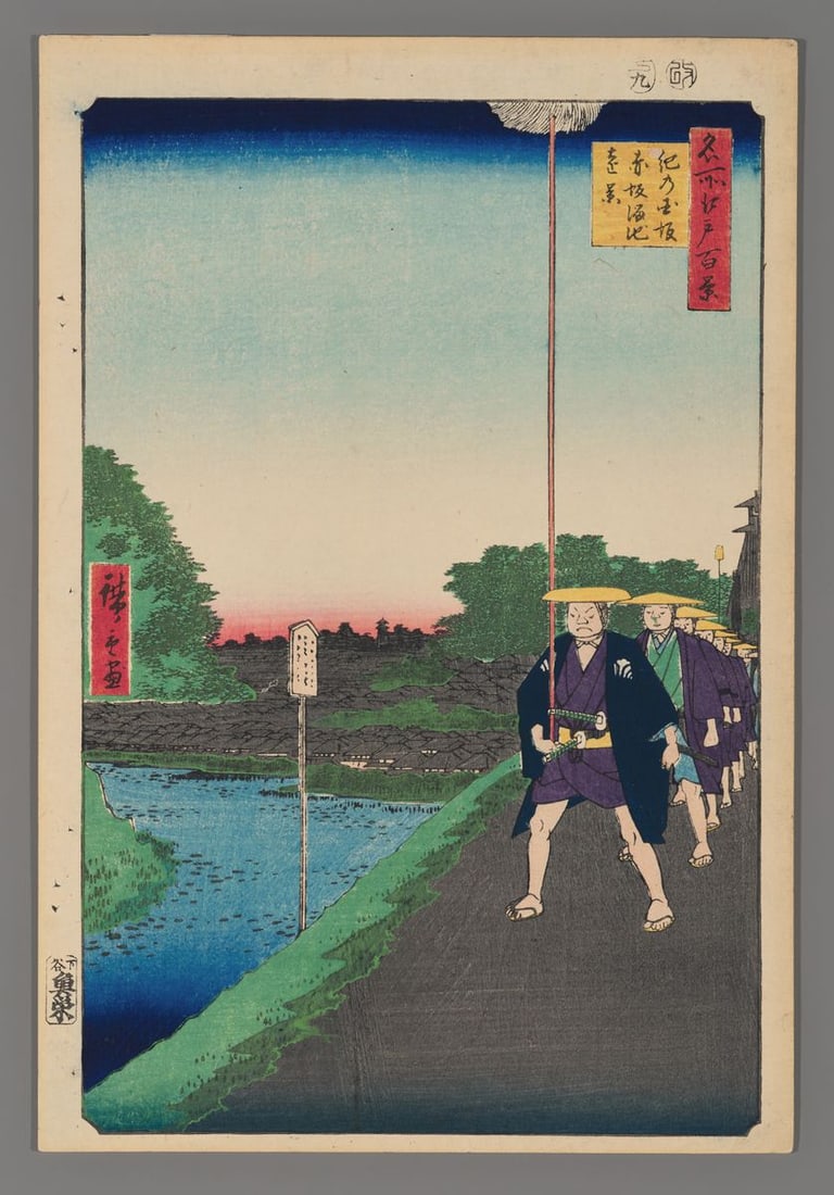Ando Hiroshige Woodblock - Kinokuni Hill and Distant View of Akasaka Tameike: Artist: Hiroshige, Ando, 1797-1858 Title: Kinokuni Hill and Distant View of Akasaka Tameike Series: One Hundred Famous Views of Edo Date: 1857 Medium: woodblock Image Size: