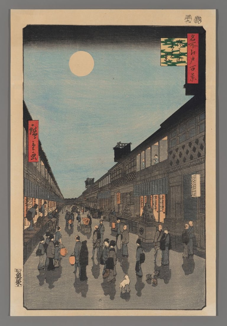 Ando Hiroshige Woodblock - Night View of Saruwaka-machi: Artist: Hiroshige, Ando, 1797-1858 Title: Night View of Saruwaka-machi Series: One Hundred Famous Views of Edo Date: 1856 Medium: woodblock Image Size: 13 3/8 x 8 5/8 i