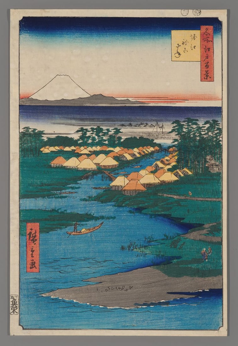 Ando Hiroshige Woodblock - Horie and Nekozane: Artist: Hiroshige, Ando, 1797-1858 Title: Horie and Nekozane Series: One Hundred Famous Views of Edo Date: 1856 Medium: woodblock Image Size: 13 3/8 x 8 5/8 inches <