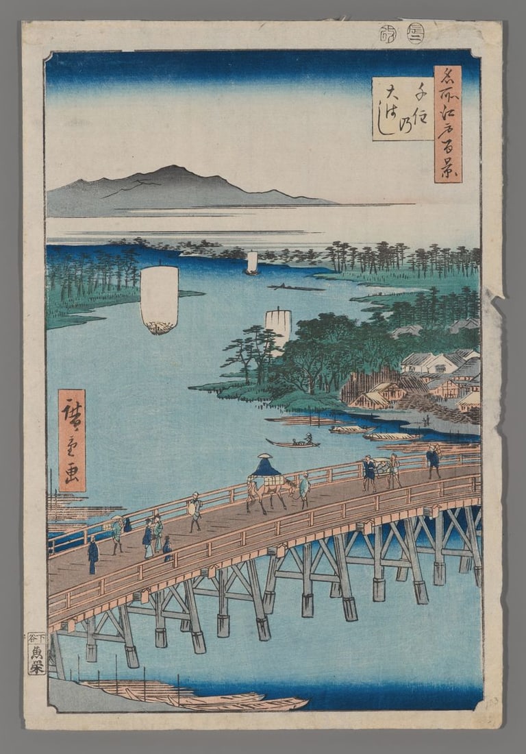 Ando Hiroshige Woodblock - Senju Great Bridge: Artist: Hiroshige, Ando, 1797-1858 Title: Senju Great Bridge Series: One Hundred Famous Views of Edo Date: 1856 Medium: woodblock Image Size: 13 3/8 x 8 7/8 inches <