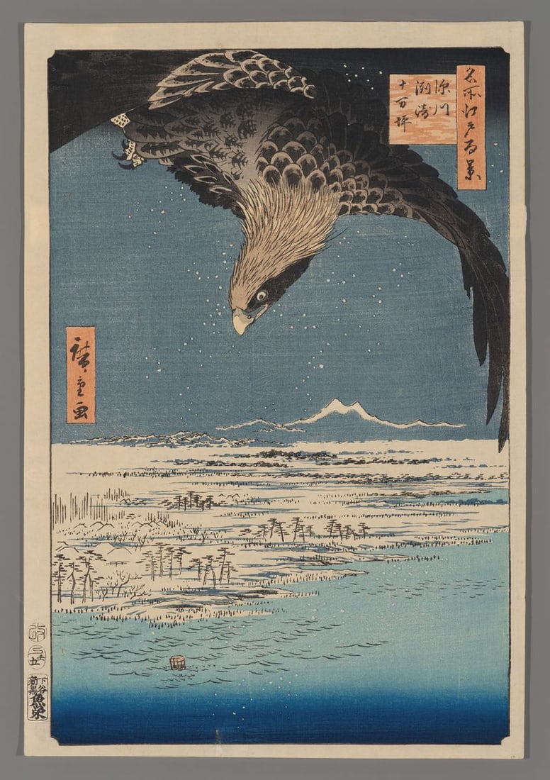 Ando Hiroshige Woodblock - Fukagawa Susaki and Jumantsubo: Artist: Hiroshige, Ando, 1797-1858 Title: Fukagawa Susaki and Jumantsubo Series: One Hundred Famous Views of Edo Date: 1857 Medium: woodblock Image Size: 13 1/4 x 8 3/4