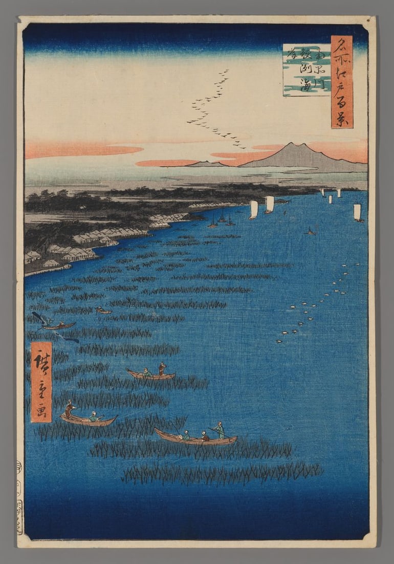 Ando Hiroshige Woodblock - Minami-Shinagawa and Samezu Coast: Artist: Hiroshige, Ando, 1797-1858 Title: Minami-Shinagawa and Samezu Coast Series: One Hundred Famous Views of Edo Date: 1857 Medium: woodblock Image Size: 13 3/8 x 9
