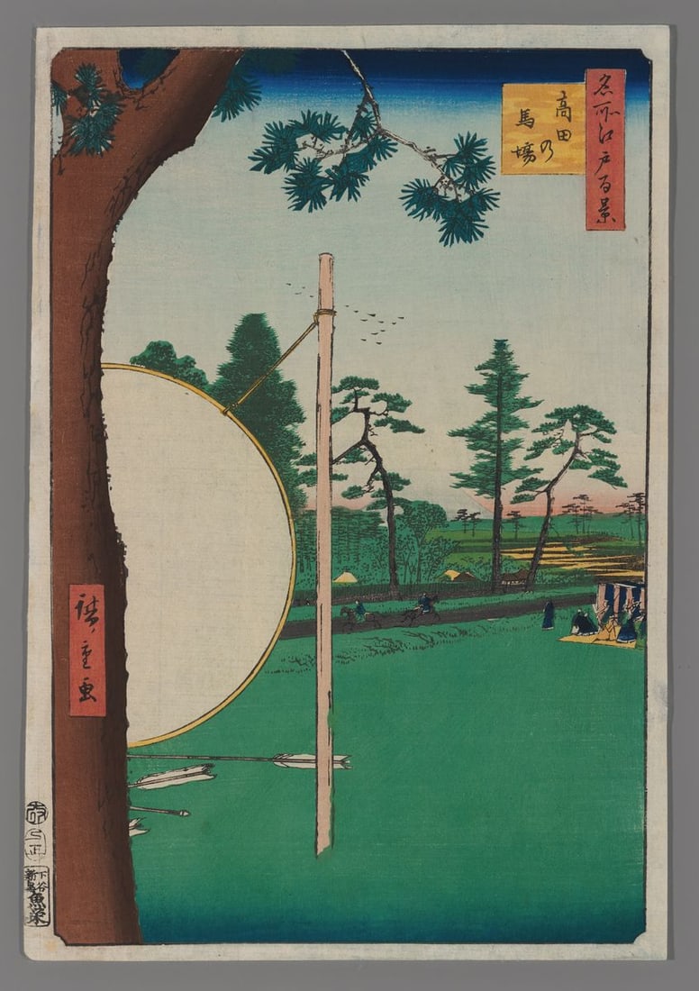Ando Hiroshige Woodblock - Takata Riding Grounds: Artist: Hiroshige, Ando, 1797-1858 Title: Takata Riding Grounds Series: One Hundred Famous Views of Edo Date: 1857 Medium: woodblock Image Size: 13 3/8 x 9 inches