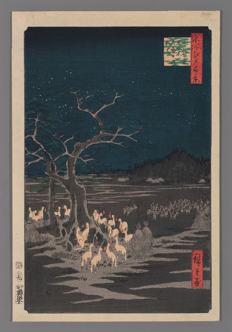 Ando Hiroshige Woodblock - New Year's Eve Foxfires at the Changing Tree, Oji: Artist: Hiroshige, Ando, 1797-1858 Title: New Year's Eve Foxfires at the Changing Tree, Oji Series: One Hundred Famous Views of Edo Date: 1857 Medium: woodblock Image Size: