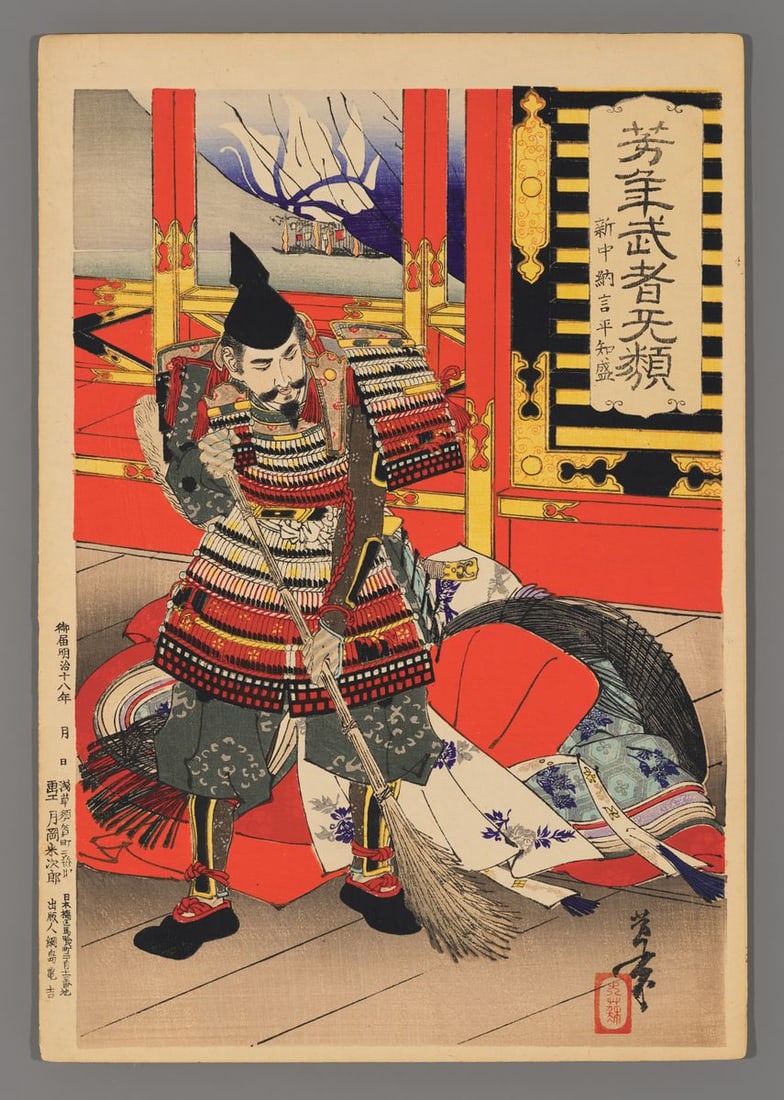 Tsukioka Yoshitoshi Woodblock - Shinchunagon Taira no Tomomori Sweeping the Deck: Artist: Yoshitoshi, Tsukioka, 1839-1892 Title: Shinchunagon Taira no Tomomori Sweeping the Deck Series: Yoshitoshi's Courageous Warriors Date: 1886 Medium: woodblock Image