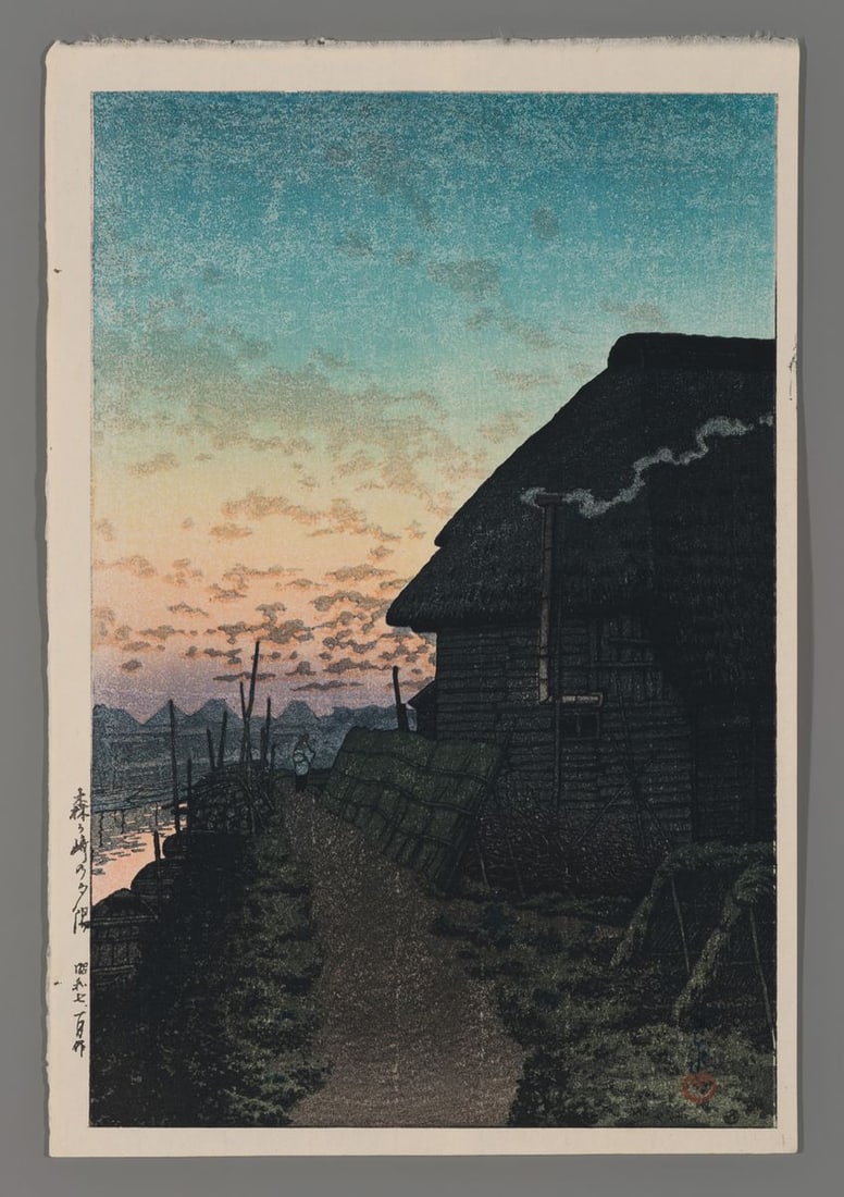 Kawase Hasui Woodblock - Sunset at Morigasaki: Artist: Hasui, Kawase, 1883-1957 Title: Sunset at Morigasaki Date: 1932 Medium: woodblock Image Size: 14 1/4 x 9 1/2 inches Illustrated: Hasui, pl. 267 Notes