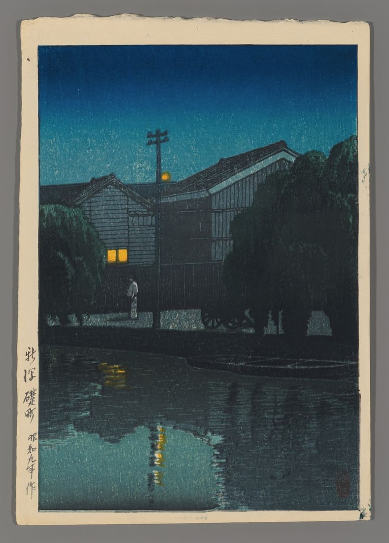 Kawase Hasui Woodblock - Ishizue, Niigata: Artist: Hasui, Kawase, 1883-1957 Title: Ishizue, Niigata Date: 1934 Medium: woodblock Image Size: 9 5/8 x 6 5/8 inches Illustrated: Hasui, pl. 352 Notes: