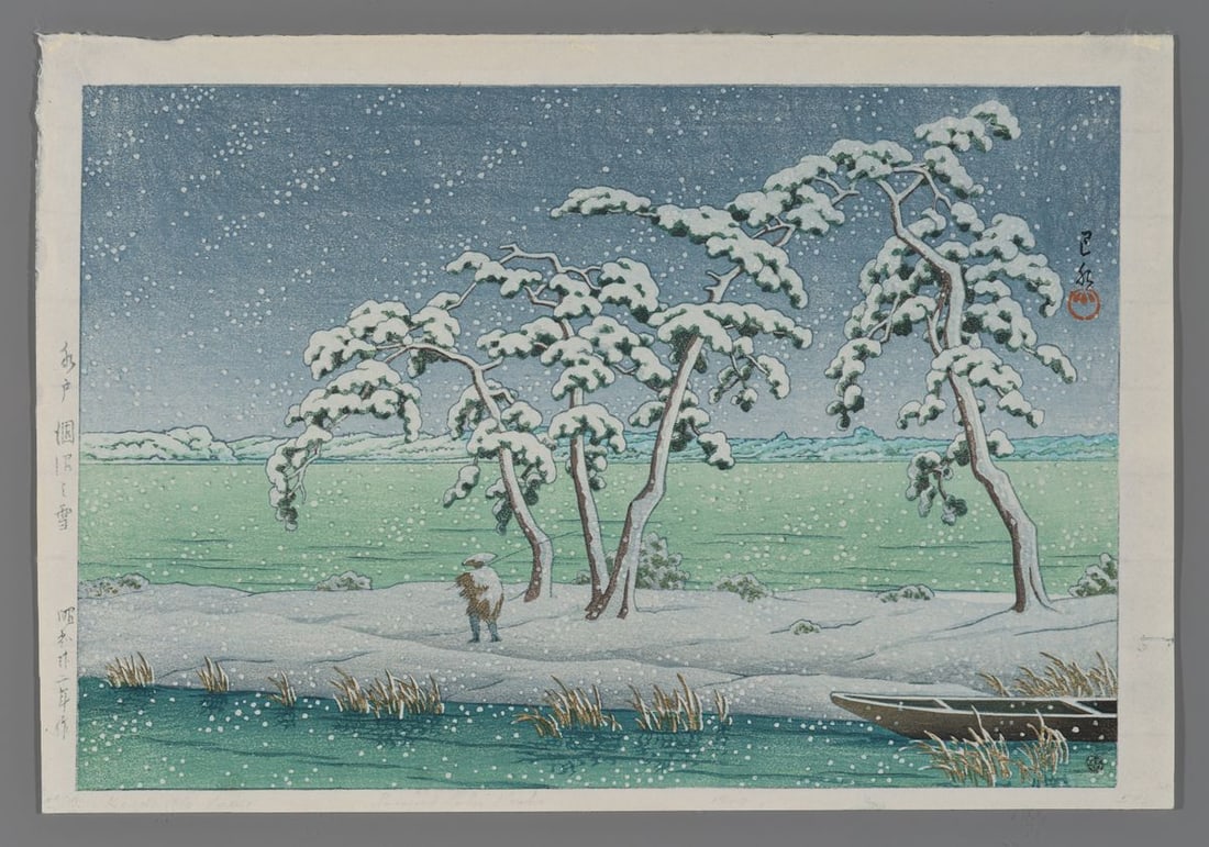Kawase Hasui Woodblock - Snow at Hi Marsh, Mito: Artist: Hasui, Kawase, 1883-1957 Title: Snow at Hi Marsh, Mito Date: 1947 Medium: woodblock Image Size: 9 5/8 x 14 1/4 inches Illustrated: Hasui, pl. 496 Not