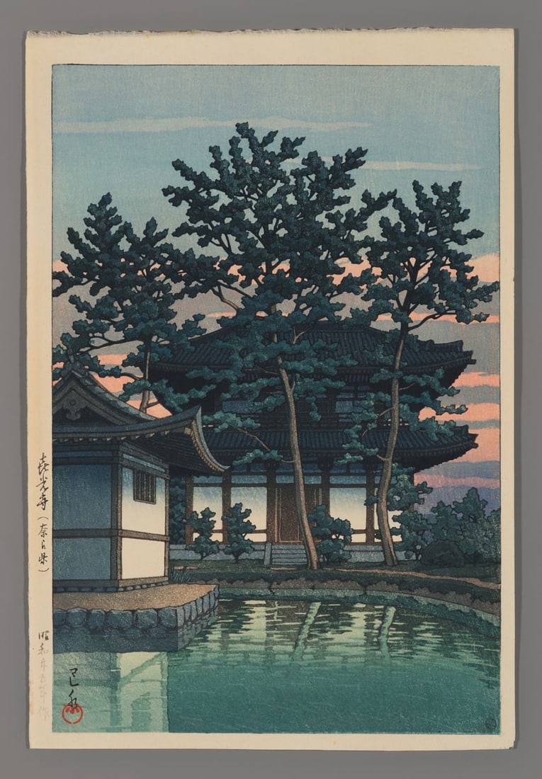 Kawase Hasui Woodblock - Kikoji Temple, Nara Prefecture (1 of 2)