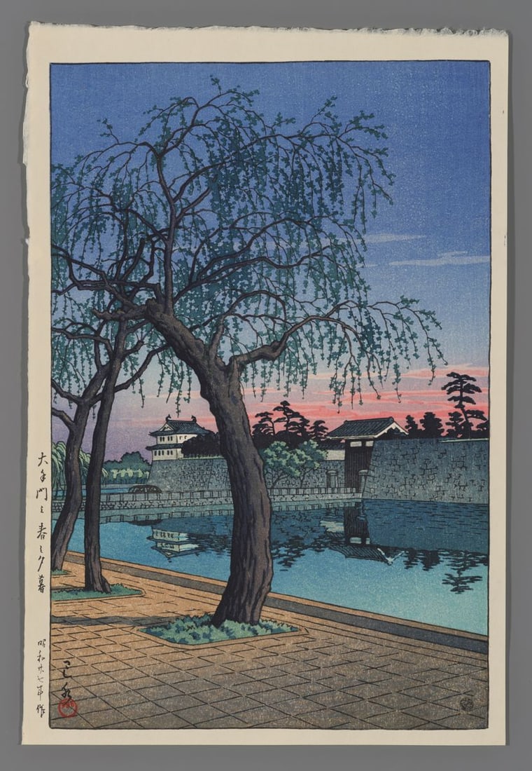 Kawase Hasui Woodblock - Spring Evening, Ote Gate (1 of 2)